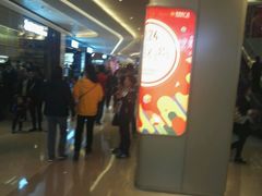 -布吉佳兆业广场