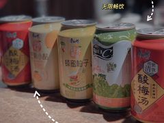 -七欣天香辣蟹火锅(扬州望月路店)