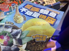 -喜井无限自助烤肉公司(石厦店)