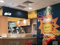 -麦当劳(欢乐谷店)