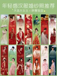 -雅云婚纱摄影工作室旗舰店