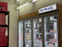 -静宜和她的朋友(星海广场店)