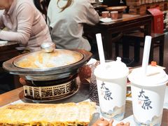 -山四砂锅(太原钟楼街店)