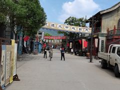 -横店影视城明清宫苑园区