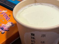 酒酿米布丁-宝珠奶酪(长宁金虹桥店)