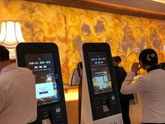 -白金汉爵大酒店(相城店)