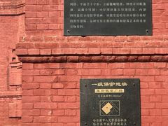 -圣·阿列克谢耶夫教堂