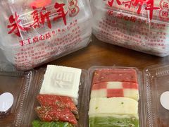 -万福兴糕团(万福兴山塘街直营店)