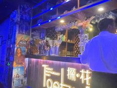 -探花礼音乐餐吧(长安店)