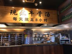 -潮火锅·麻辣牛肉火锅(观音桥方圆·LIVE店)