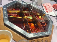 -蜀九香火锅(九眼桥店)