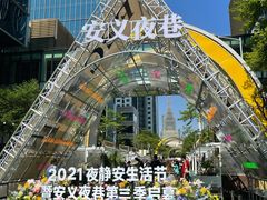 -Dal Cuore 达可芮冰淇淋(陕西北路店)