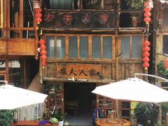 -农夫人家餐饮