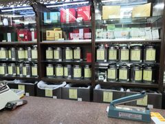 -张一元(总店)