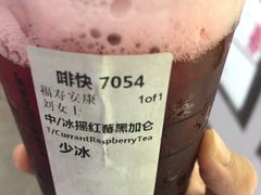 -星巴克(广州动漫星城东区店)
