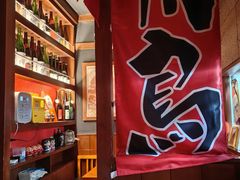 -醉虎传(南锣鼓巷店)