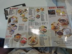 -糖水佬(深水埗店)