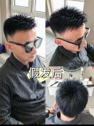 -唐风采假发补发定制