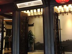 -品粹徽园·家常安徽菜