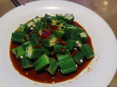 -蛙功夫(福州仓山万达店)
