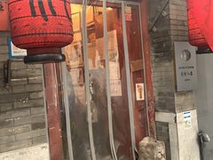 门面-束河人家(南锣鼓巷店)