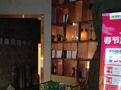-秘地·影院式足浴SPA(凤三旗舰店)