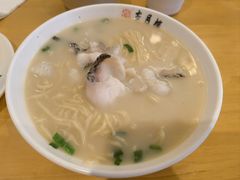 鱼片鱼汤面-留芳·文旅古月楼(老街店)