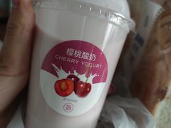 -巴黎贝甜(武夷花园店)
