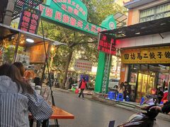 -刘信牛羊肉小炒泡馍(回民街店)
