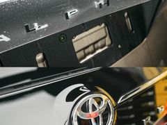 -跃通XPEL隐形车衣汽车贴膜旗舰店