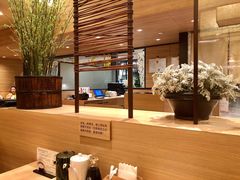 -和幸(春熙路群光广场店)