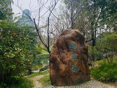 -南溪山景区