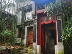 -老张烤羊(王哥庄店)