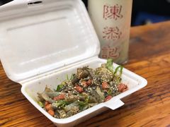 原味拌鱼皮-陈添記·祖傳爽鱼皮·西关老字号(广州首店)