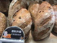 -Olé精品超市(广州太古汇店)