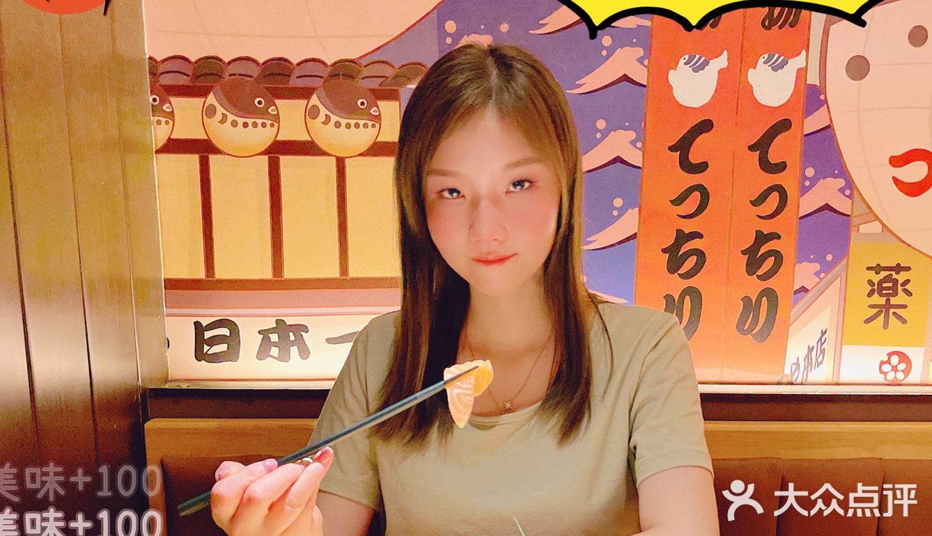 武汉探店｜三秋料理