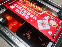 -海底捞火锅(苏宁广场店)