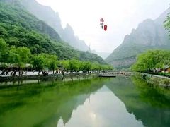 -云台山风景名胜区