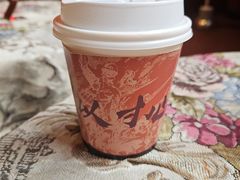 -人民咖啡馆(四行仓库店)