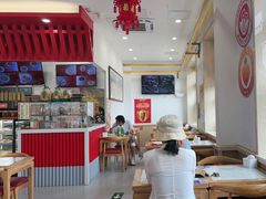 -庆丰包子铺(白塔寺店)