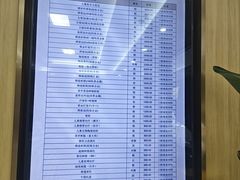 -上海仁爱医院口腔科 · 种植