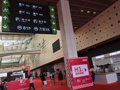 -东浩兰生上海世博展览馆