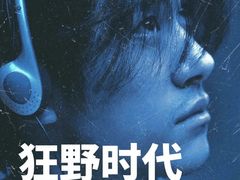-SFC上影百联影城(虹口店)