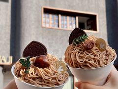 -侘寂甜品(自取店)