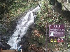 -藏龙百瀑风景区