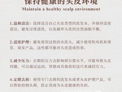 -中国农业大学(西校区)