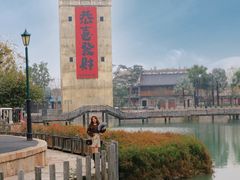 -赤坎·广东华侨国际旅游度假区