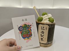 -KUNCHA鲲茶·江西制茶(铜锣湾店)