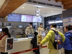 -陕拾叁-西安糕点(北院门创始店)
