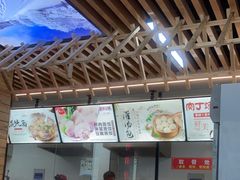 -两淮一绝鸡丝辣汤(交通路店)